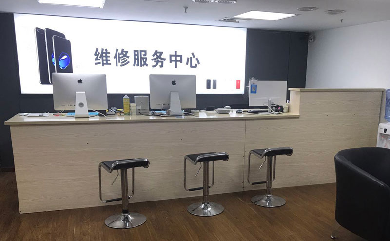 上海嘉定区贵阳苹果手机售后服务（修17屏幕）